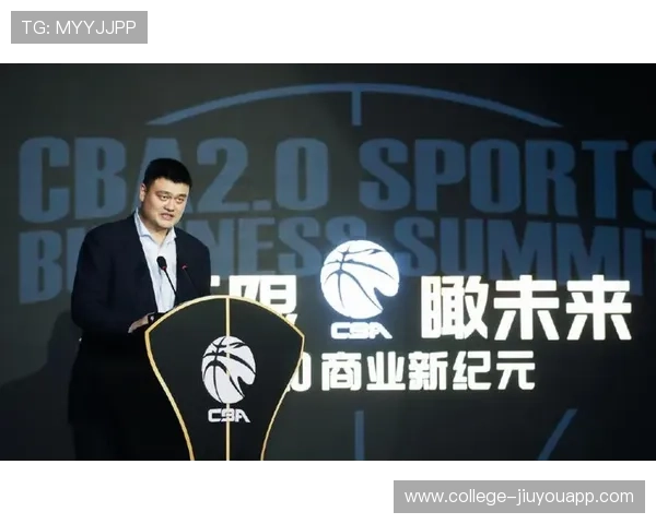 CBA联盟鼓励俱乐部探索多元运营模式，cba联赛运营组织机制的最新变化