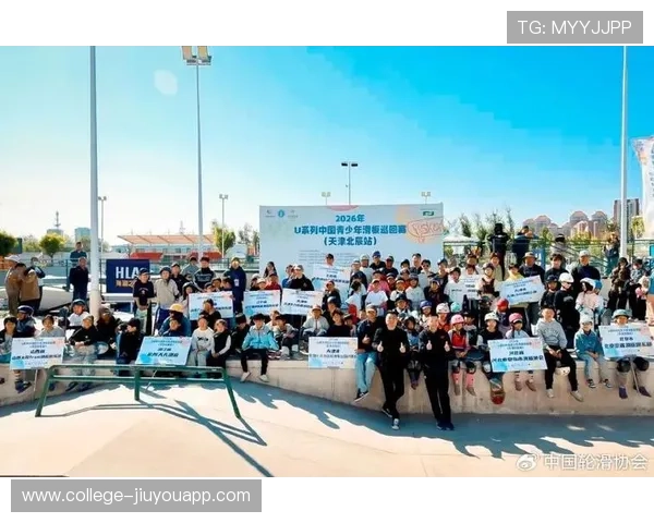 2026年滑板城市站赛事观赛包与青少年礼包第二季上架，滑板赛事视频